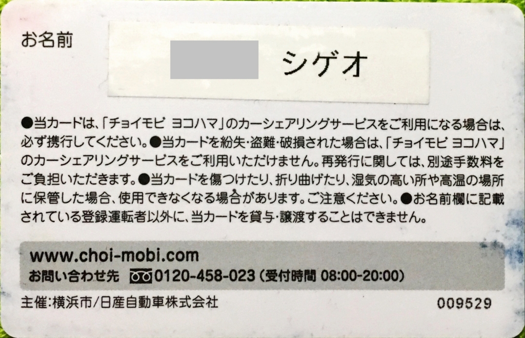 f:id:shigeo-t:20170310031144j:plain f:id:shigeo-t:20170310031144j:plain