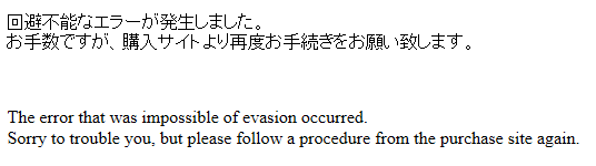 f:id:shigeo-t:20170310032935p:plain f:id:shigeo-t:20170310032935p:plain