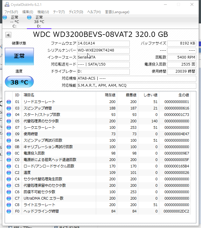 f:id:shigeo-t:20170314035621p:plain f:id:shigeo-t:20170314035621p:plain