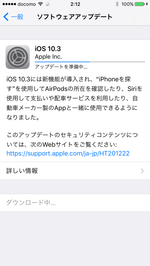 f:id:shigeo-t:20170328024301p:plain f:id:shigeo-t:20170328024301p:plain