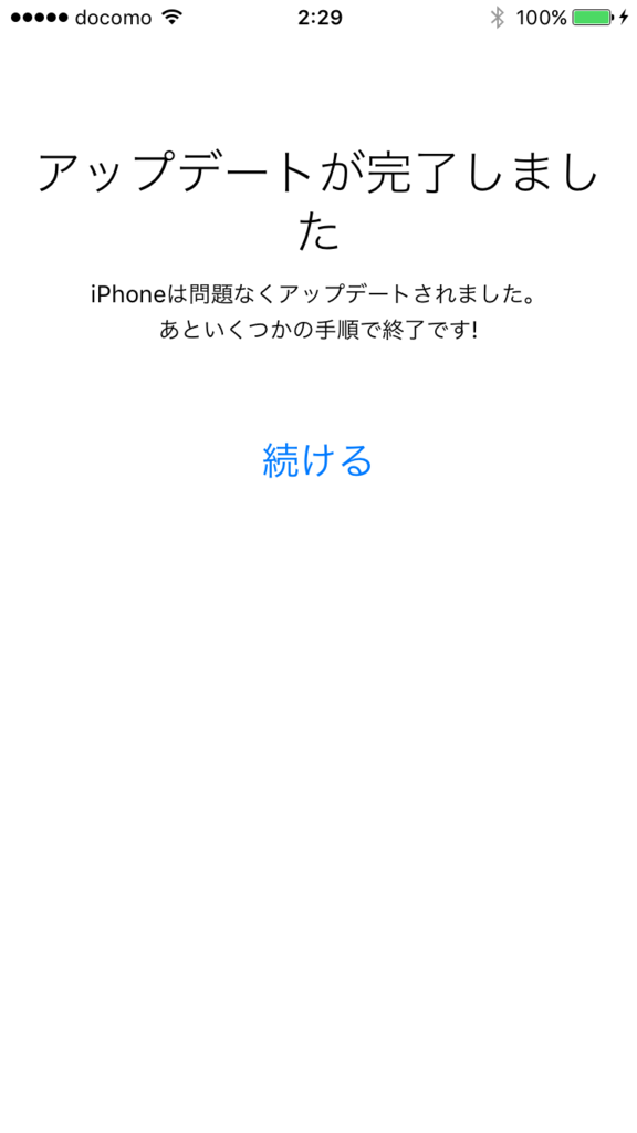 f:id:shigeo-t:20170328024741p:plain f:id:shigeo-t:20170328024741p:plain