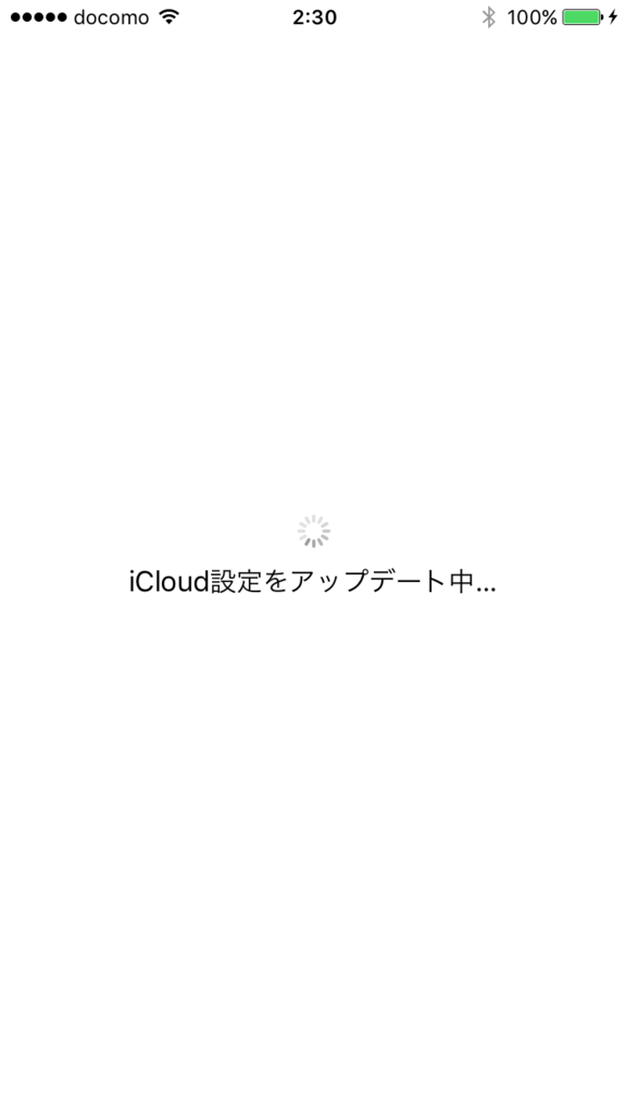 f:id:shigeo-t:20170328024807p:plain f:id:shigeo-t:20170328024807p:plain