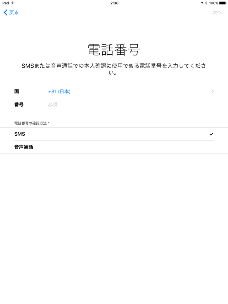f:id:shigeo-t:20170328031208p:plain f:id:shigeo-t:20170328031208p:plain
