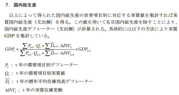 f:id:shigeo-t:20170329031125p:plain f:id:shigeo-t:20170329031125p:plain