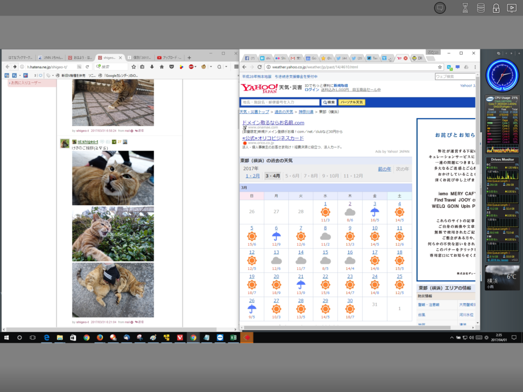 f:id:shigeo-t:20170401033603p:plain f:id:shigeo-t:20170401033603p:plain
