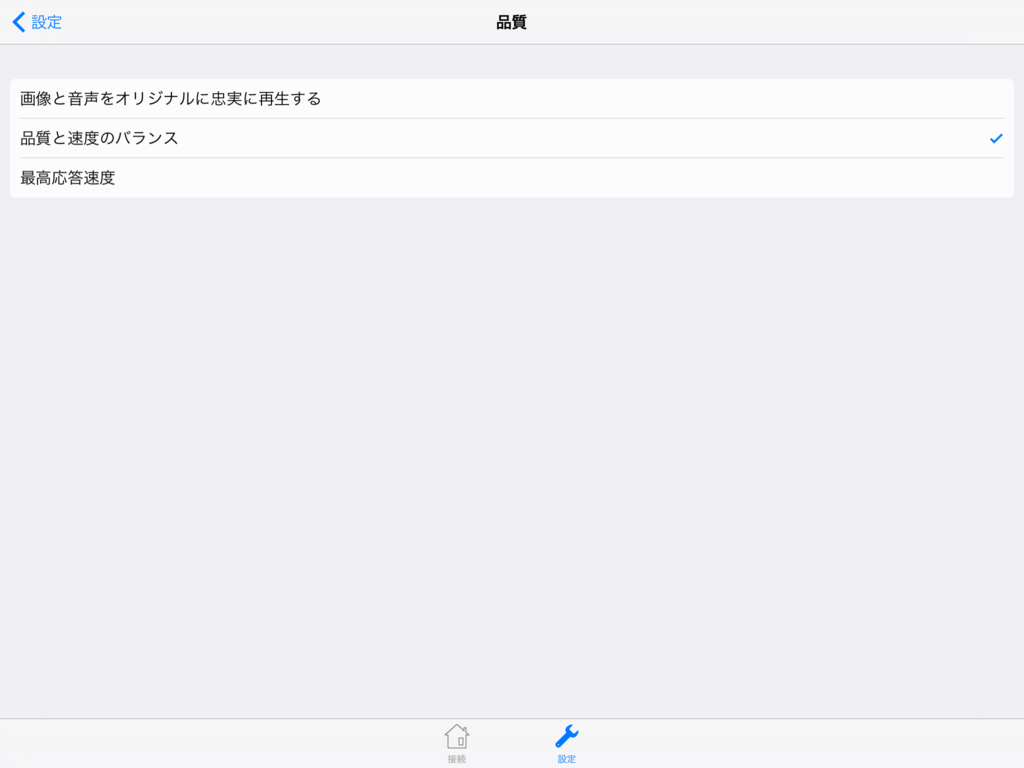 f:id:shigeo-t:20170401035607p:plain f:id:shigeo-t:20170401035607p:plain