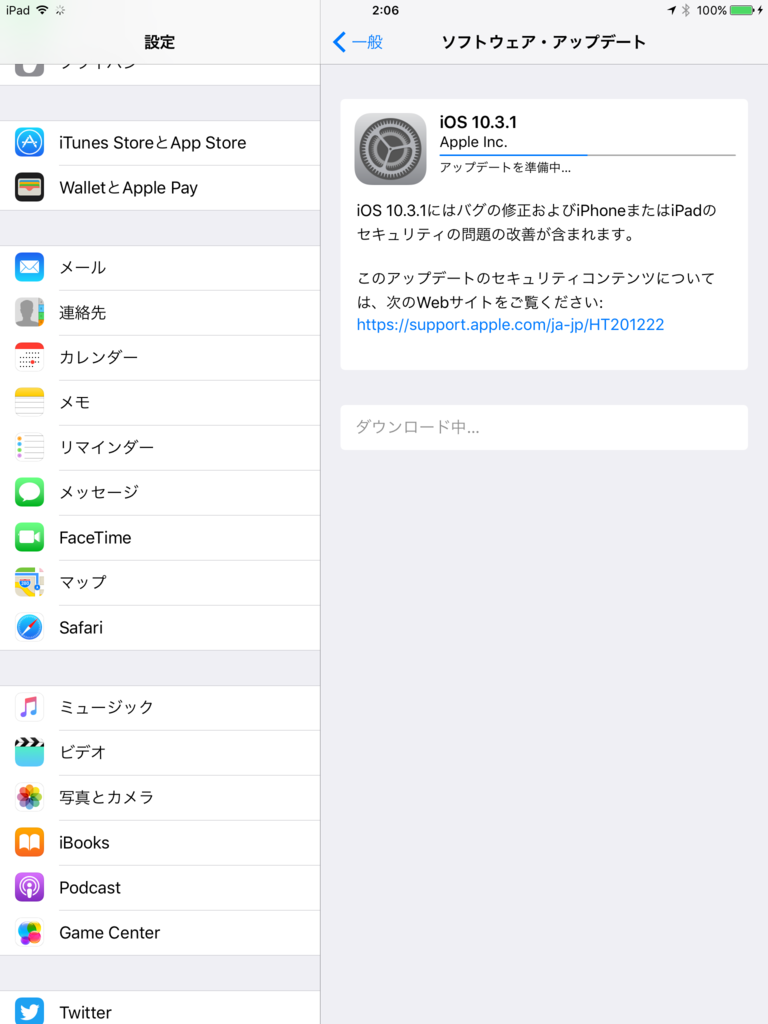 f:id:shigeo-t:20170404023324p:plain