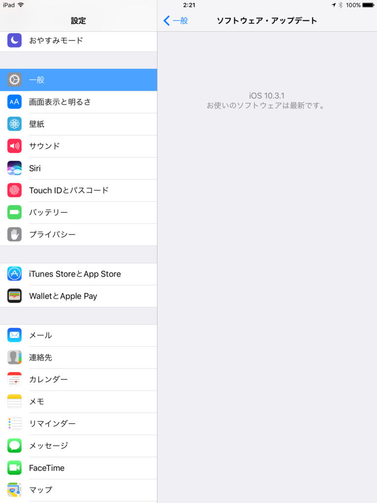 f:id:shigeo-t:20170404154640p:plain