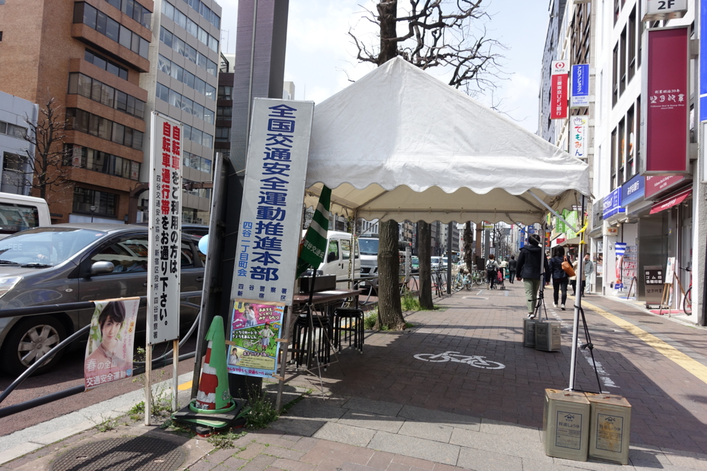 f:id:shigeo-t:20170407033407j:plain