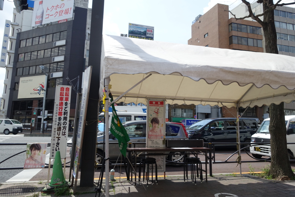 f:id:shigeo-t:20170407034211j:plain