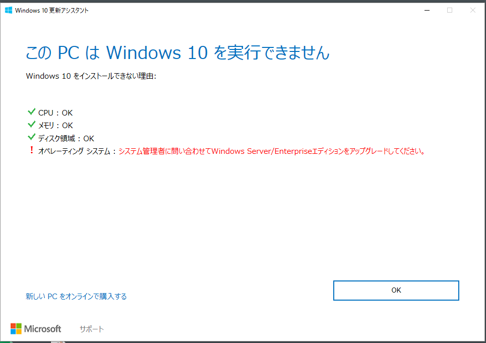 f:id:shigeo-t:20170408005922p:plain f:id:shigeo-t:20170408005922p:plain