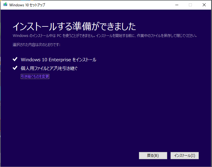 f:id:shigeo-t:20170408011511p:plain f:id:shigeo-t:20170408011511p:plain