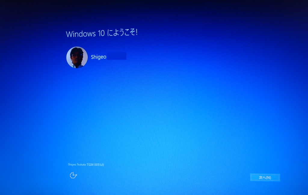 f:id:shigeo-t:20170408012308p:plain f:id:shigeo-t:20170408012308p:plain