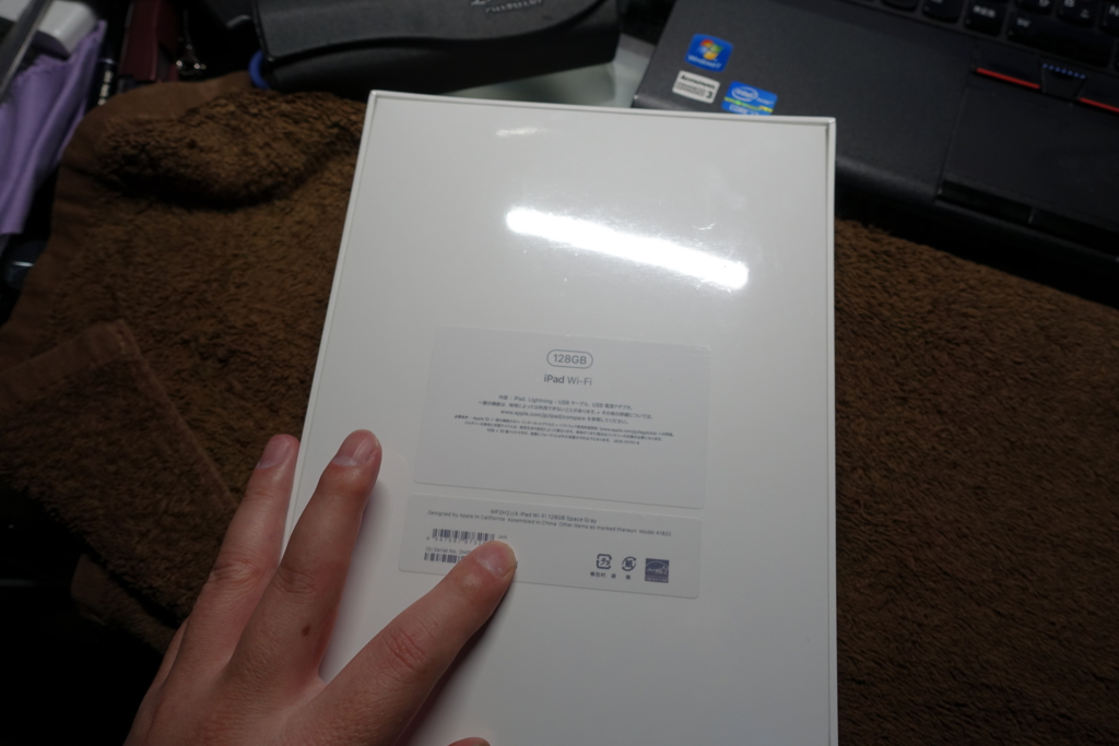 f:id:shigeo-t:20170520040134j:plain f:id:shigeo-t:20170520040134j:plain