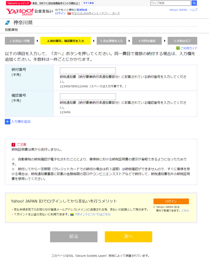 f:id:shigeo-t:20170525105602p:plain