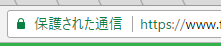 f:id:shigeo-t:20170526032101p:plain