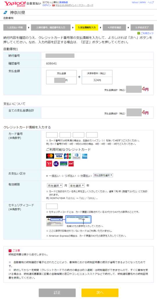 f:id:shigeo-t:20170526034021p:plain