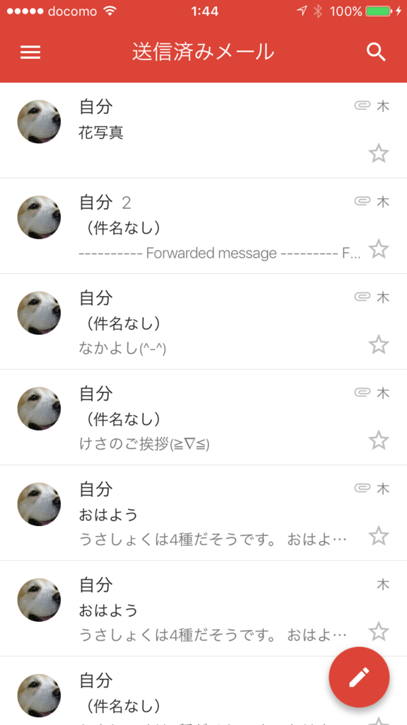 f:id:shigeo-t:20170623014609p:plain