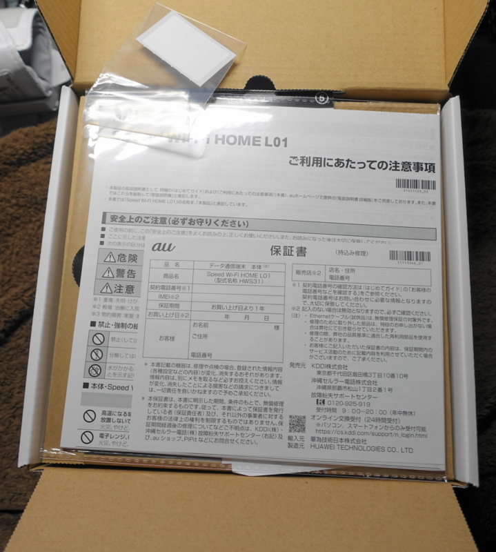 f:id:shigeo-t:20170708031708j:plain