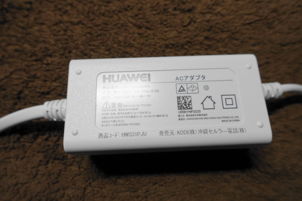 f:id:shigeo-t:20170708040243j:plain