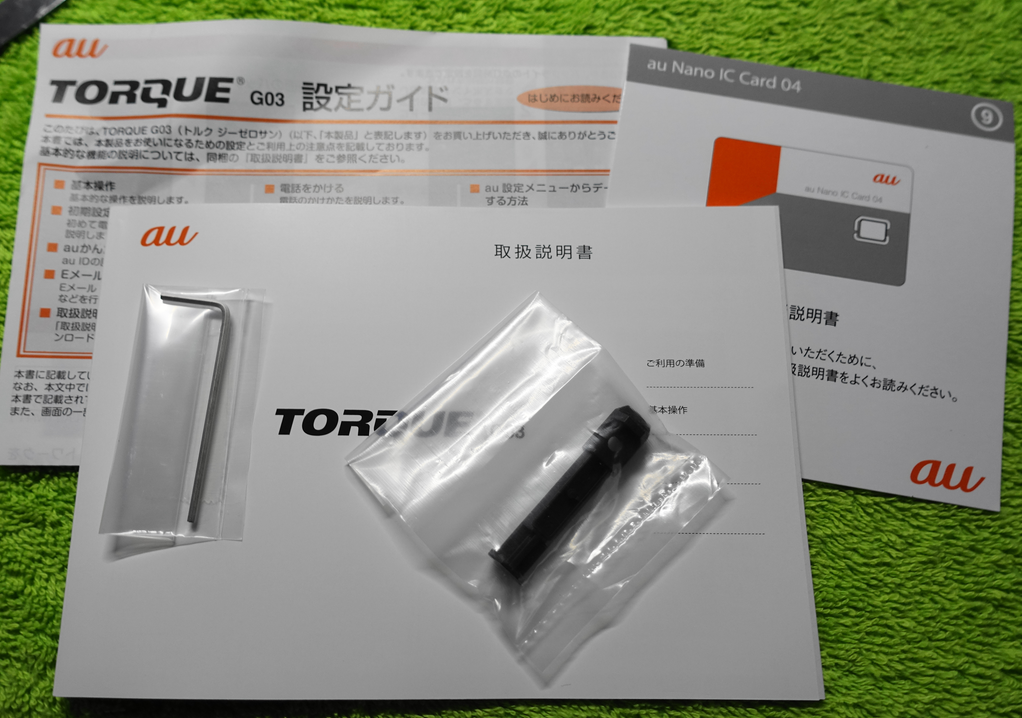 f:id:shigeo-t:20170716040106p:plain