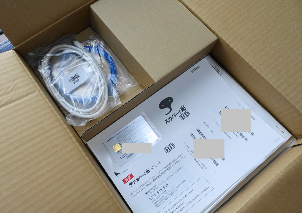 f:id:shigeo-t:20170908033849p:plain