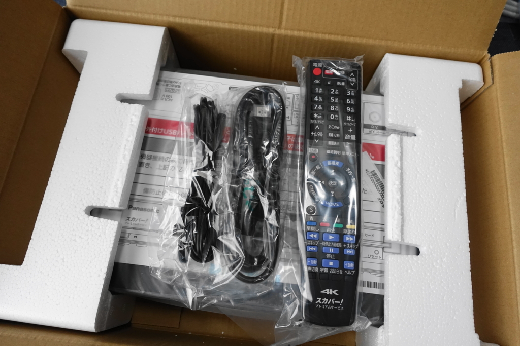 f:id:shigeo-t:20170908035147j:plain