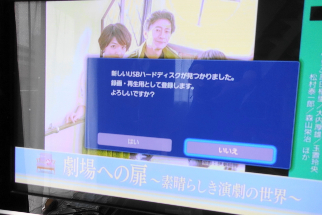 f:id:shigeo-t:20170908040805j:plain