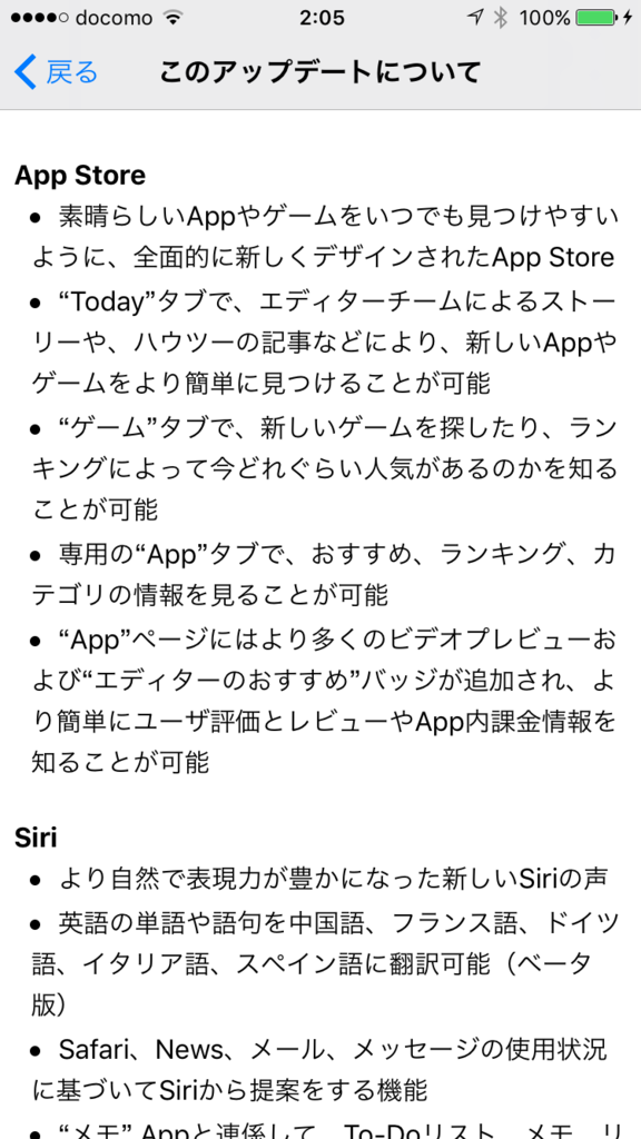 f:id:shigeo-t:20170920024201p:plain f:id:shigeo-t:20170920024201p:plain