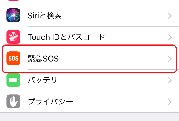 f:id:shigeo-t:20170920032545p:plain f:id:shigeo-t:20170920032545p:plain