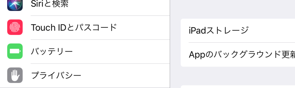 f:id:shigeo-t:20170920032659p:plain f:id:shigeo-t:20170920032659p:plain
