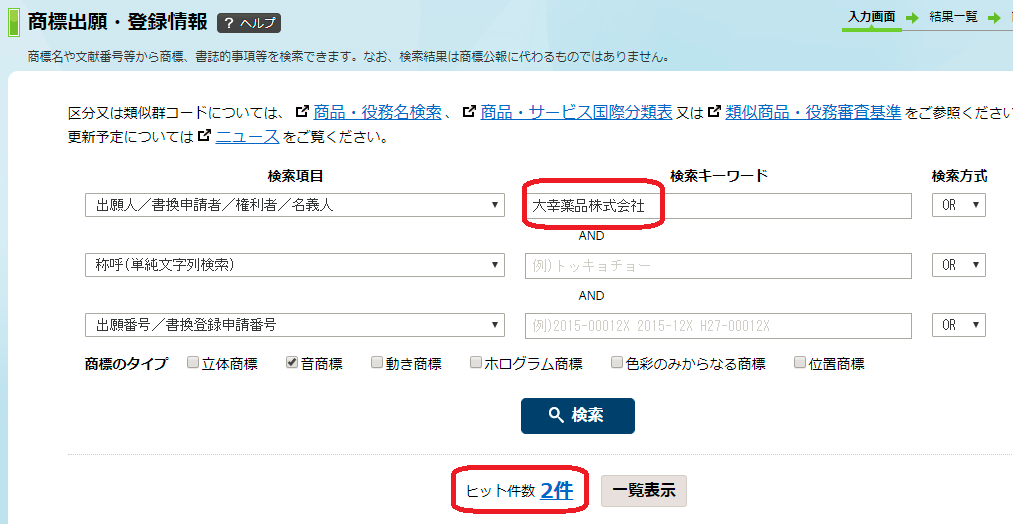 f:id:shigeo-t:20170929034434p:plain f:id:shigeo-t:20170929034434p:plain
