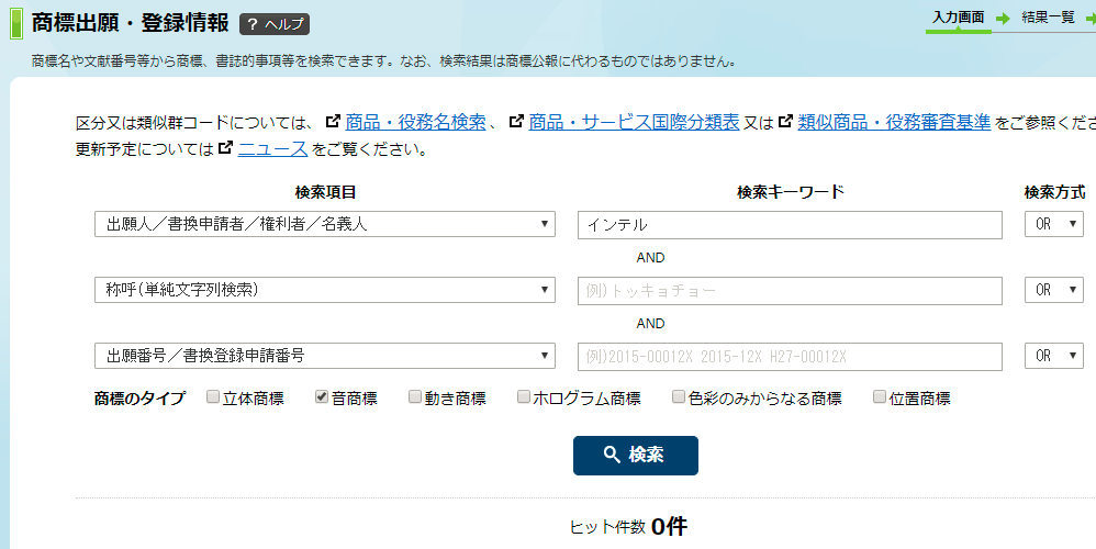 f:id:shigeo-t:20170929034559p:plain f:id:shigeo-t:20170929034559p:plain