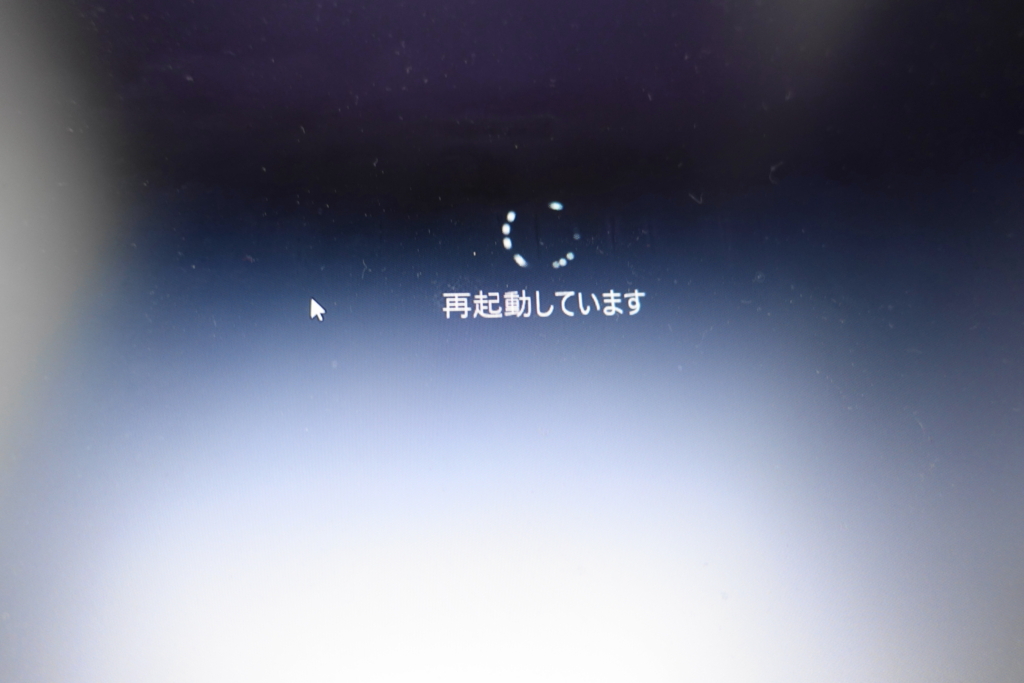 f:id:shigeo-t:20171020031443j:plain