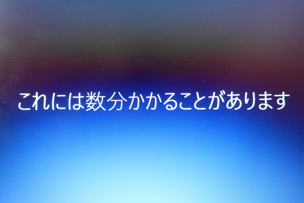 f:id:shigeo-t:20171020033143j:plain