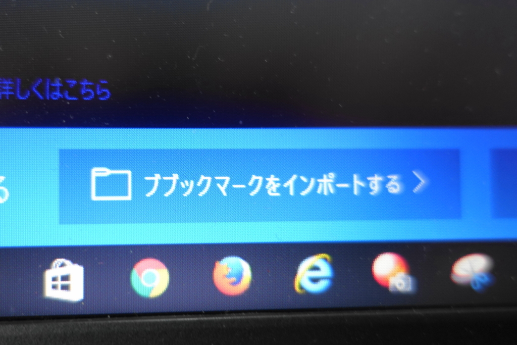 f:id:shigeo-t:20171020040923j:plain