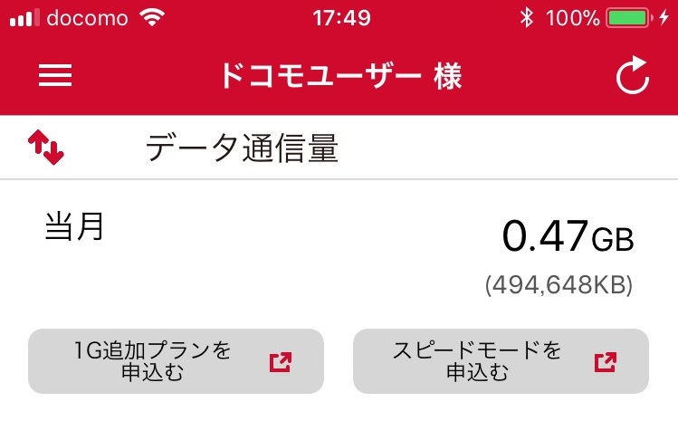 f:id:shigeo-t:20171031175322j:plain