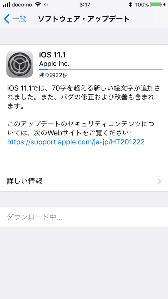 f:id:shigeo-t:20171101035231p:plain f:id:shigeo-t:20171101035231p:plain