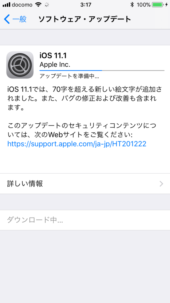 f:id:shigeo-t:20171101035238p:plain f:id:shigeo-t:20171101035238p:plain