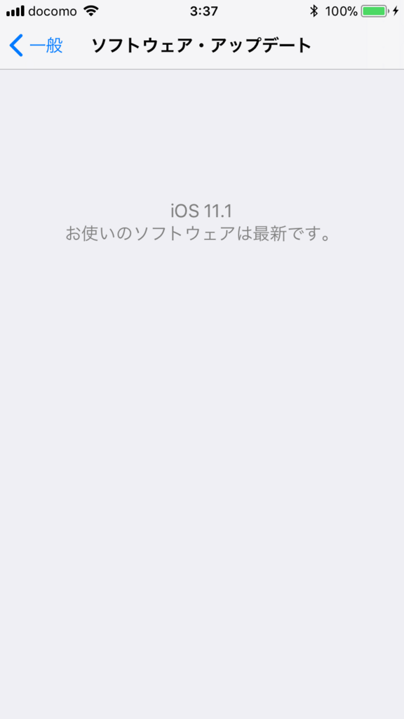 f:id:shigeo-t:20171101035254p:plain f:id:shigeo-t:20171101035254p:plain