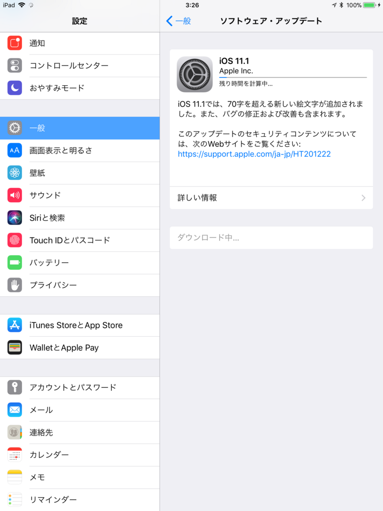 f:id:shigeo-t:20171101040007p:plain f:id:shigeo-t:20171101040007p:plain