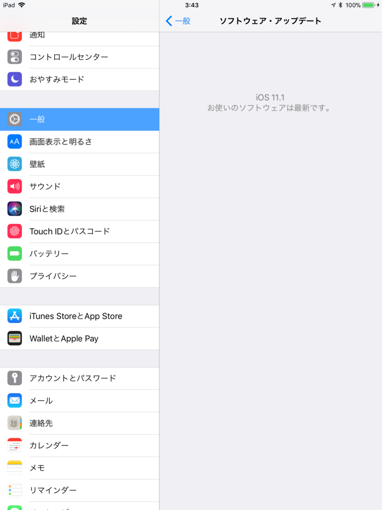 f:id:shigeo-t:20171101040027p:plain f:id:shigeo-t:20171101040027p:plain