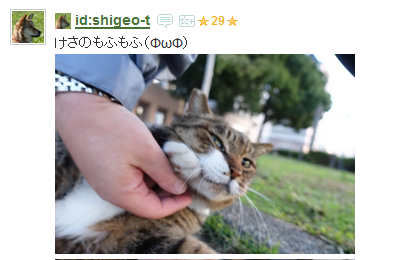 f:id:shigeo-t:20171103035539p:plain f:id:shigeo-t:20171103035539p:plain