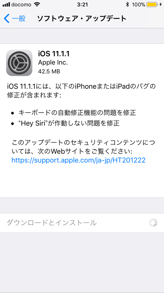 f:id:shigeo-t:20171110035056p:plain f:id:shigeo-t:20171110035056p:plain