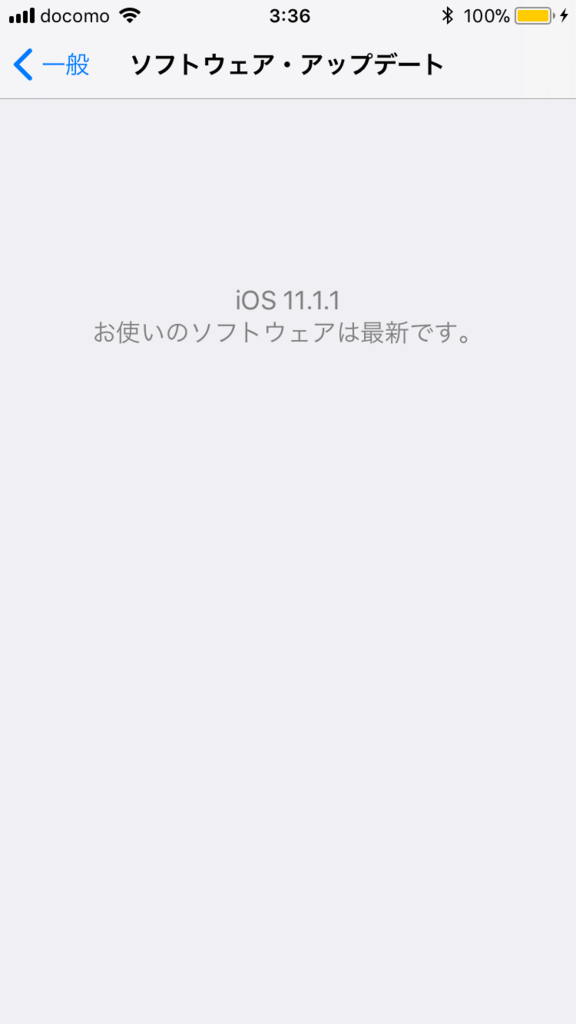 f:id:shigeo-t:20171110035545p:plain f:id:shigeo-t:20171110035545p:plain