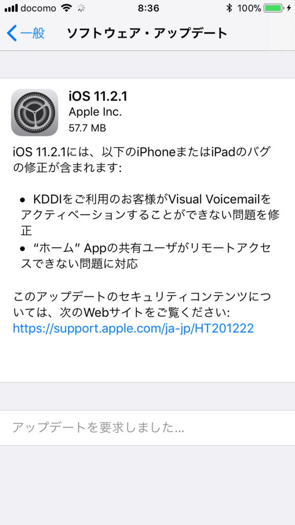 f:id:shigeo-t:20171214110926p:plain f:id:shigeo-t:20171214110926p:plain