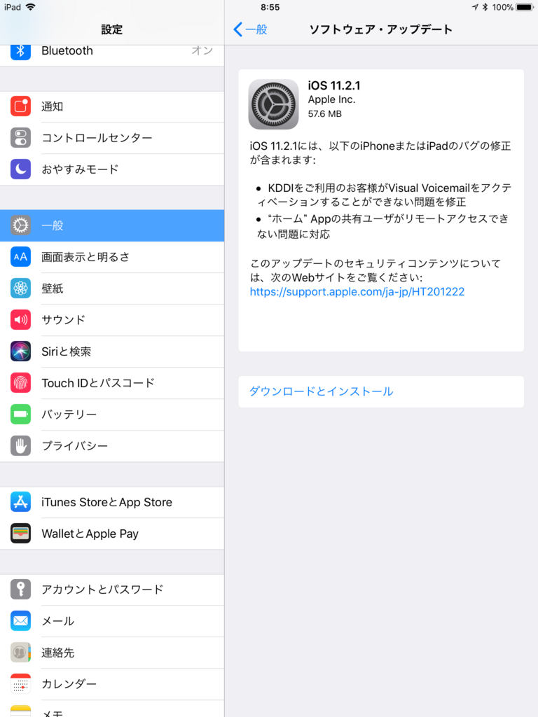 f:id:shigeo-t:20171214111345p:plain f:id:shigeo-t:20171214111345p:plain