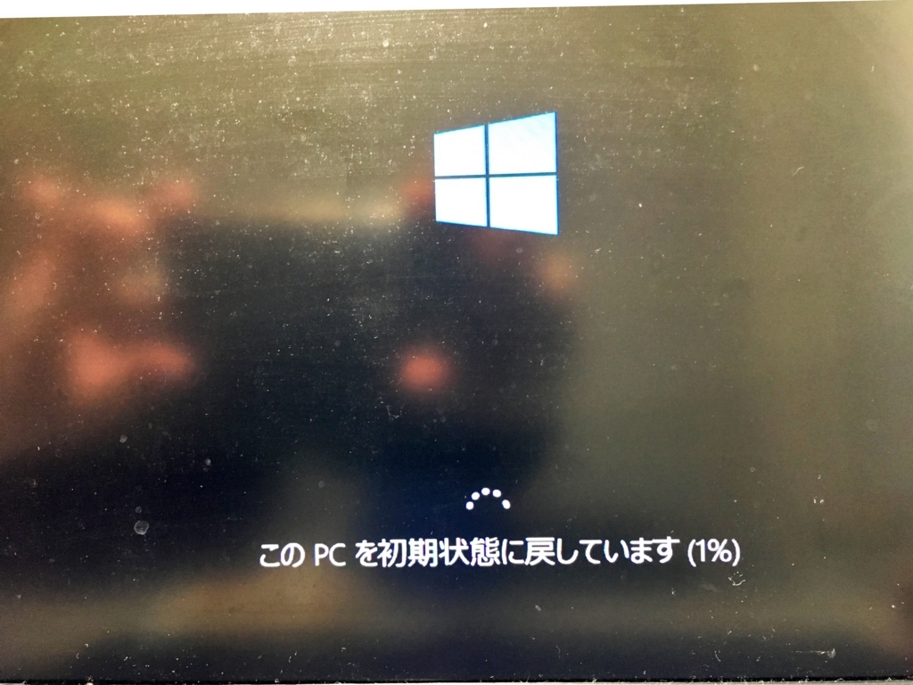 f:id:shigeo-t:20171219180242j:plain