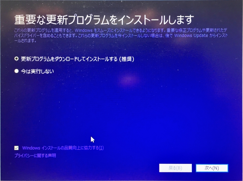 f:id:shigeo-t:20171219223743j:plain