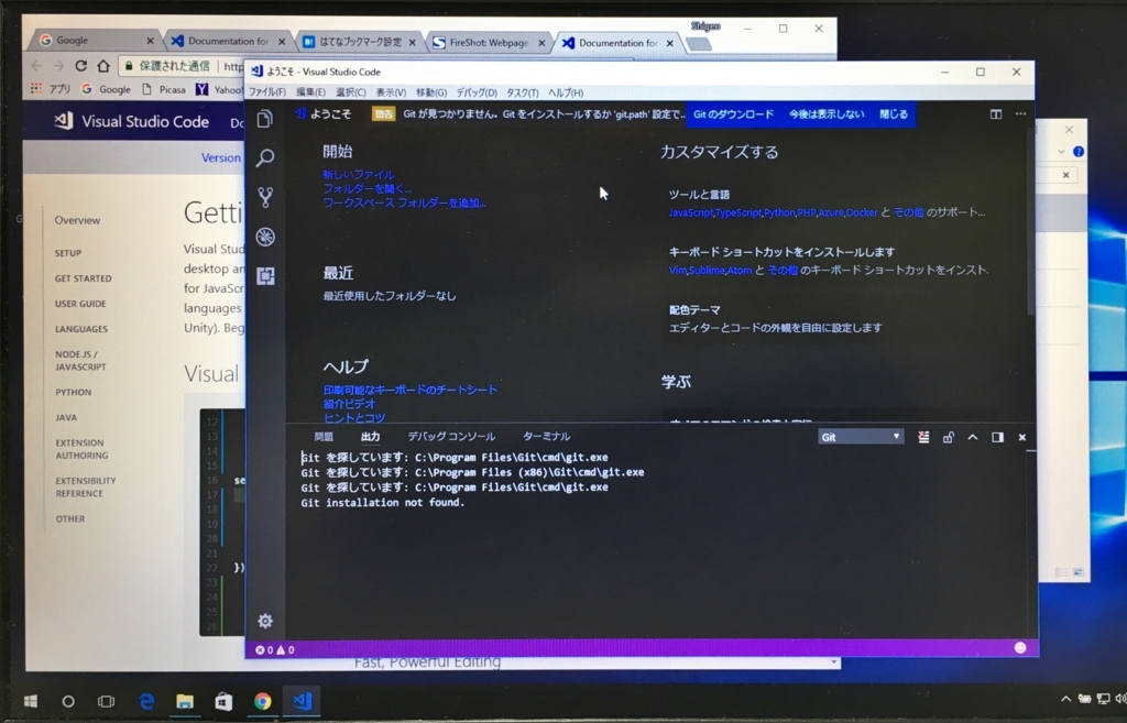 f:id:shigeo-t:20171219223922j:plain